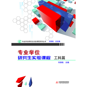 ���I(y��)�W(xu��)λ�о�����(sh��)�(y��n)�n��:����ƪ