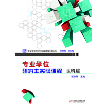 ���I(y��)�W(xu��)λ�о�����(sh��)�(y��n)�n��:�t(y��)��ƪ