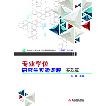 ���I(y��)�Wλ�о�������n��:�C��ƪ