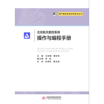 �������씵(sh��)��ϵ�y(t��ng)�����c�����փ�(c��)