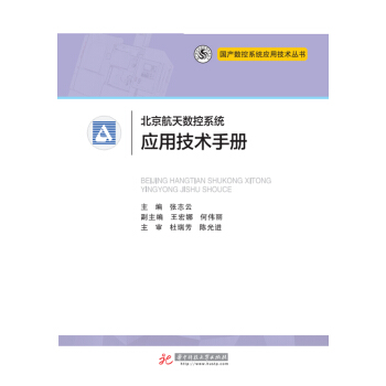 �������씵(sh��)��ϵ�y(t��ng)��(y��ng)�ü��g(sh��)�փ�(c��)