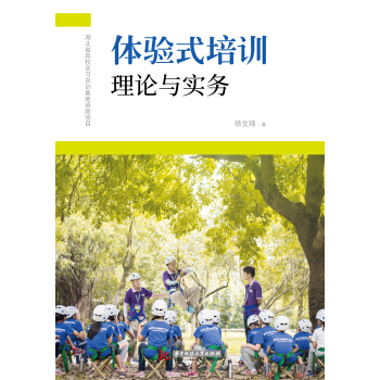 �w�ʽ��Ӗ(x��n)��Փ�c����(w��)