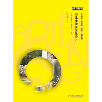 ���������|(zh��)�Ļ��z�a(ch��n)