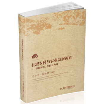 �h���r(n��ng)���c�r(n��ng)�I(y��)�l(f��)չ�{(di��o)��--������С��_��h����