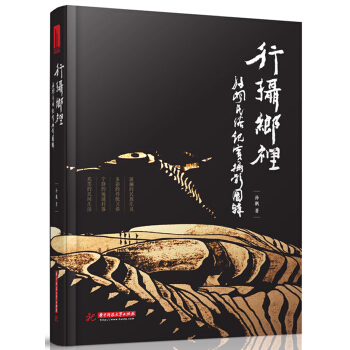 �Дz�l(xi��ng)��:�O�����׼o���zӰ�D݋