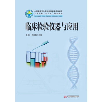 �R���z�(y��n)�x���c��(y��ng)��