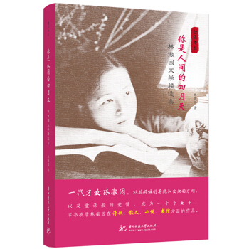 �������g��������:�ֻ����ČW���x��