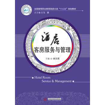 �Ƶ�ͷ�����(w��)�c����