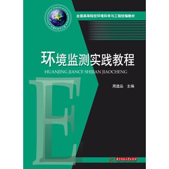 �h(hu��n)���O(ji��n)�y(c��)��(sh��)�`�̳�