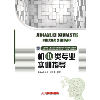 �C(j��)���I(y��)��(sh��)Ӗ(x��n)ָ��(d��o)