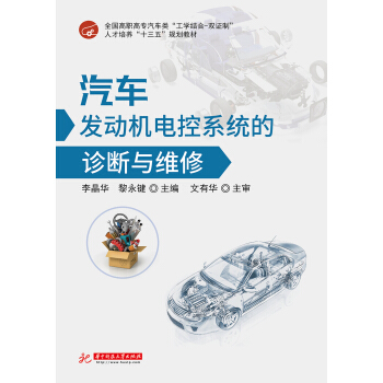 ��܇�l(f��)�әC늿�ϵ�y(t��ng)���\���c�S��