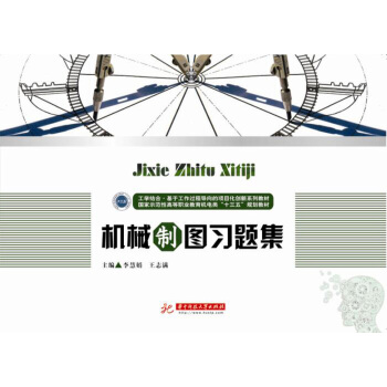 �C(j��)е�ƈD��(x��)�}��