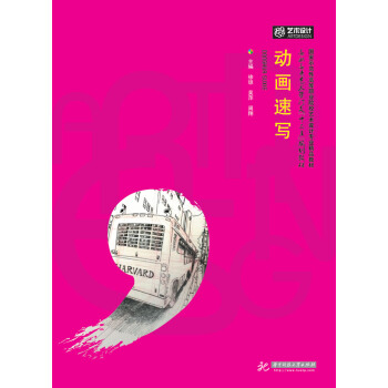 ��(d��ng)���ٌ�