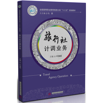 ������Ӌ(j��)�{(di��o)�I(y��)��(w��)