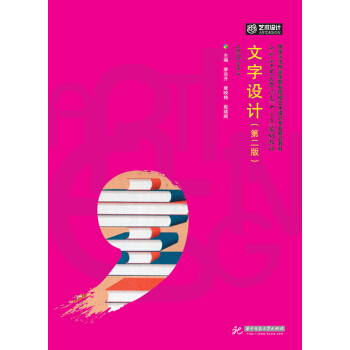 �����O(sh��)Ӌ