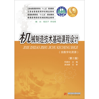 �C(j��)е���켼�g(sh��)���A(ch��)�n���O(sh��)Ӌ(j��)