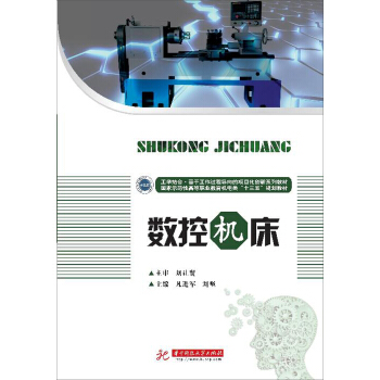 ��(sh��)�ؙC(j��)��