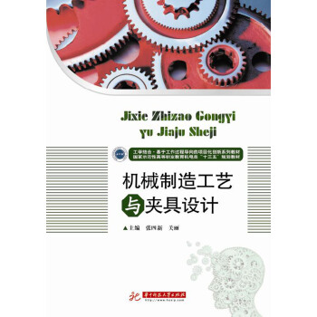 �C(j��)е���칤ˇ�c�A���O(sh��)Ӌ(j��)