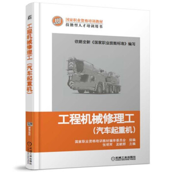 ���̙C(j��)е����������܇���ؙC(j��)��