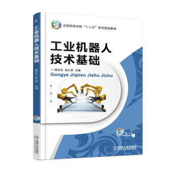 ���I(y��)�C���˼��g���A