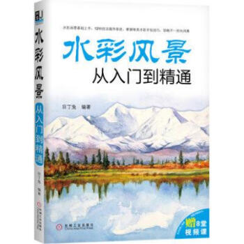 ˮ���L(f��ng)�������T����ͨ