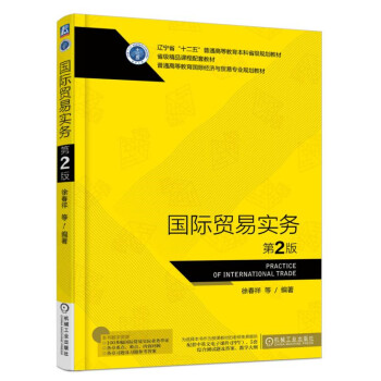 ���H�Q(m��o)�׌��� ��2��