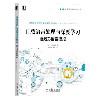 ��Ȼ�Z��̎���c��ȌW����ͨ�^C�Z��ģ�M