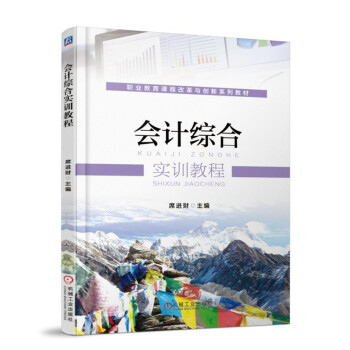 ��(hu��)Ӌ(j��)�C�ό�(sh��)Ӗ(x��n)�̳�