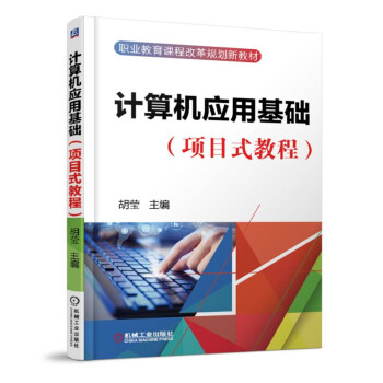 Ӌ��C��(y��ng)�û��A(ch��)���Ŀʽ�̳̣�