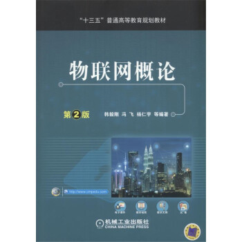 ��(li��n)�W(w��ng)��Փ ��2��