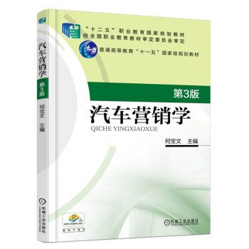 ��܇�I�N�W(xu��) ��3��