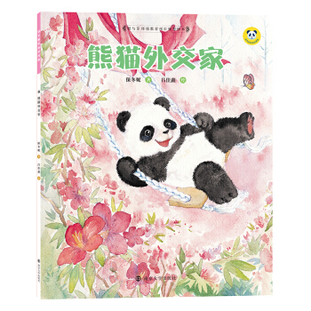 ��؈�⽻��