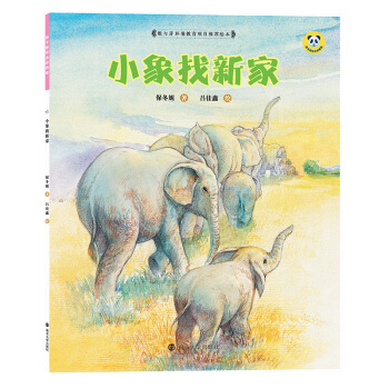 С�����¼�