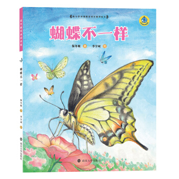 ������һ��