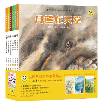 �������L����F�^