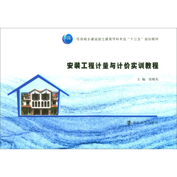 ���b����Ӌ���cӋ�r��(sh��)Ӗ(x��n)�̳�