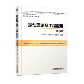 ���(d��ng)��Փ�����̑�(y��ng)�� ��2��