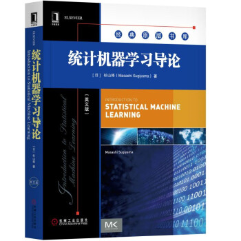 �y(t��ng)Ӌ�C(j��)���W(xu��)��(x��)��(d��o)Փ��Ӣ�İ棩