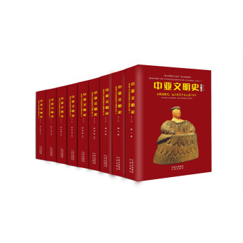 �Ё�����ʷ����ӆ�棩