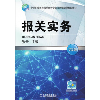 ���P(gu��n)��(sh��)��(w��) ��2��