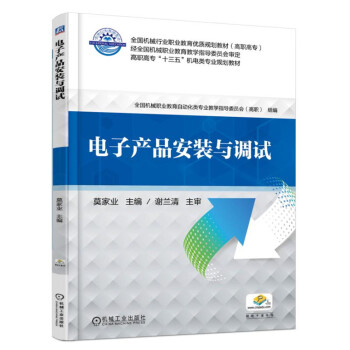 ��Ӯa(ch��n)Ʒ���b�c�{(di��o)ԇ