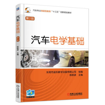 ��܇늌W(xu��)���A(ch��) ��2��