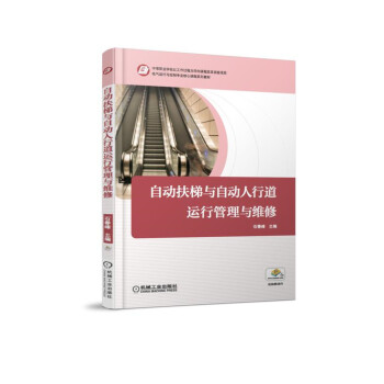 �Ԅ�(d��ng)�����c�Ԅ�(d��ng)���е��\(y��n)�й����c�S��