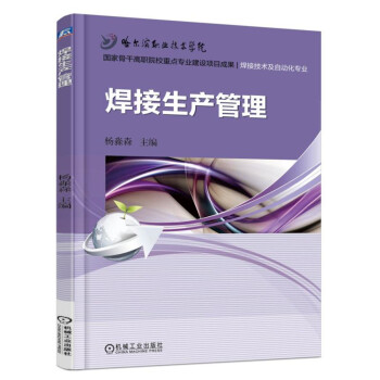 �������a(ch��n)����