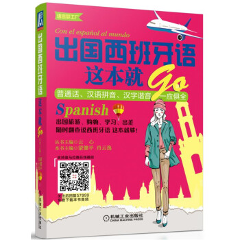 �����������Z�@����GO