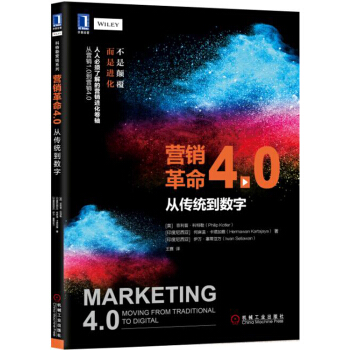 �I�N����4.0���Ă��y(t��ng)����(sh��)��