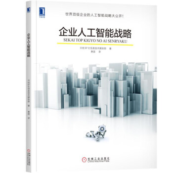 ��I(y��)�˹����ܑ�(zh��n)��