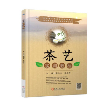 ��ˇ��Ӗ(x��n)�̳�