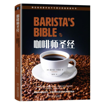 ���Ȏ�ʥ��(j��ng)