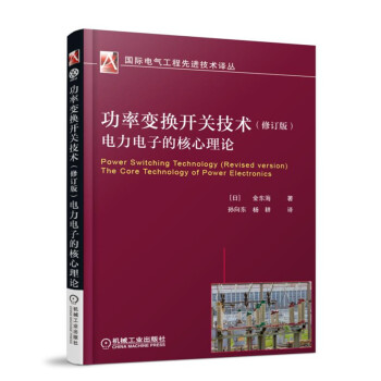 ����׃�Q�_�P(gu��n)���g(sh��)����ӆ�棩�����ӵĺ�����Փ